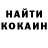 Cocaine 98% Nurik Kuanish
