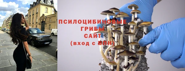 мефедрон Абинск