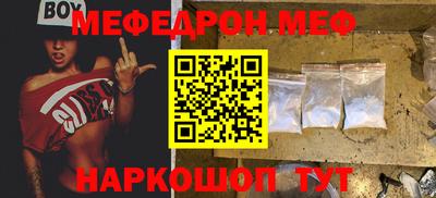 MDMA Premium VHQ Комсомольск-на-Амуре