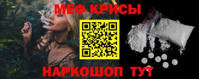 MDMA Premium VHQ Комсомольск-на-Амуре