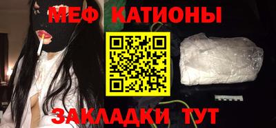 гашишное масло Конаково