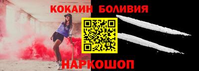 MDMA Premium VHQ Комсомольск-на-Амуре