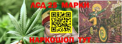 кокс Краснокаменск
