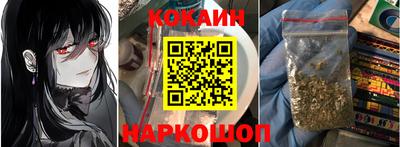 MDMA Premium VHQ Комсомольск-на-Амуре