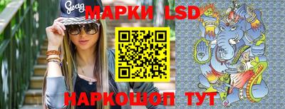 MDMA Premium VHQ Комсомольск-на-Амуре
