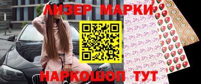 гашишное масло Конаково