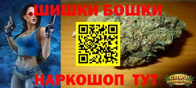 MDMA Premium VHQ Комсомольск-на-Амуре