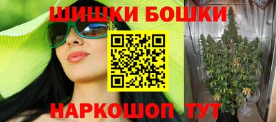 герыч Владикавказ