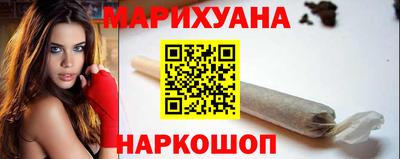 соль курить ск Коммунар