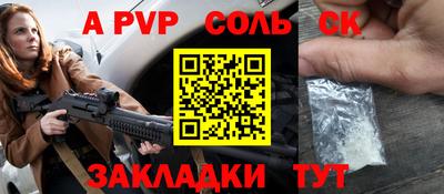 MDMA Premium VHQ Комсомольск-на-Амуре