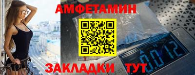 MDMA Premium VHQ Комсомольск-на-Амуре