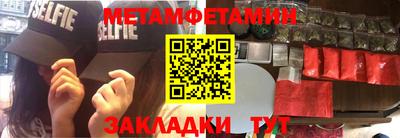 соль курить ск Коммунар