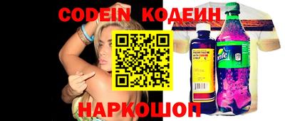 MDMA Premium VHQ Комсомольск-на-Амуре