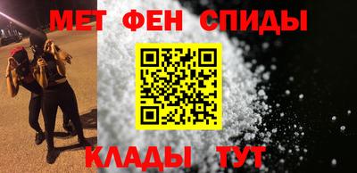 соль курить ск Коммунар