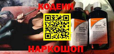 соль ск Владивосток