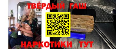 MDMA Premium VHQ Комсомольск-на-Амуре