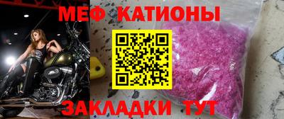 MDMA Premium VHQ Комсомольск-на-Амуре