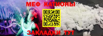 гашишное масло Конаково