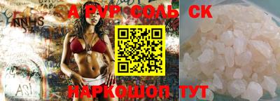 MDMA Premium VHQ Комсомольск-на-Амуре